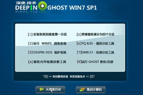 win7系統(tǒng)路由器啟動(dòng)配置文件丟失具體處理方法