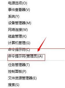 winxp系統(tǒng)中出現(xiàn)瀏覽器打不開沒(méi)反應(yīng)具體處理步驟