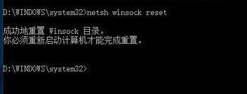 winxp系統(tǒng)中出現(xiàn)瀏覽器打不開沒(méi)反應(yīng)具體處理步驟