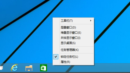 winxp系統(tǒng)出現(xiàn)開(kāi)始菜單不見(jiàn)具體解決方法