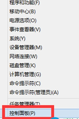 Win8系統(tǒng)中更換標題欄字體大小以及顏色具體操作方法