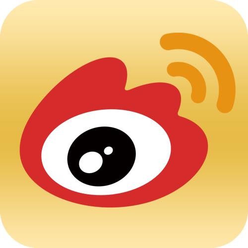 微博app中編輯發(fā)布過內(nèi)容具體操作流程