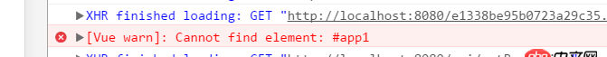 javascript - 關于vue.extend在不同開發環境下產生的問題??！