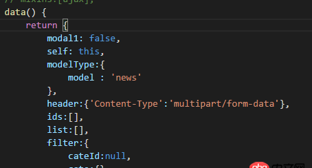 javascript - vue+iview  upload傳參失敗 跨域問題后臺已經(jīng)解決 仍然報403，這是怎么回事啊？