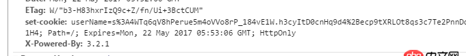 javascript - express-session為何不能設(shè)置cookie？