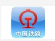 鐵路12306候補(bǔ)購票添加乘客詳細(xì)操作