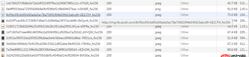 html5 - 我引用的是花瓣網上的圖片，在自己電腦上可以正常顯示（狀態碼200），但在別人電腦上是403forbid，有大神知道是什么嗎？