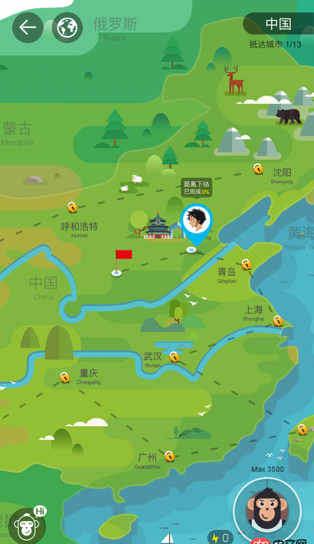 javascript - 前端地圖動畫效果如何實現。