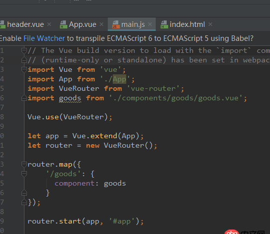 javascript - Vue啟動時(shí)彈出錯(cuò)誤 Failed to compile with 1 errors