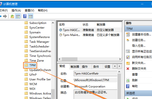 winxp系統中鼠標光標亂跑具體處理步驟