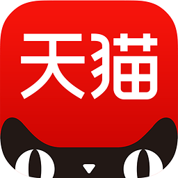 天貓中開(kāi)通信用購(gòu)具體操作流程