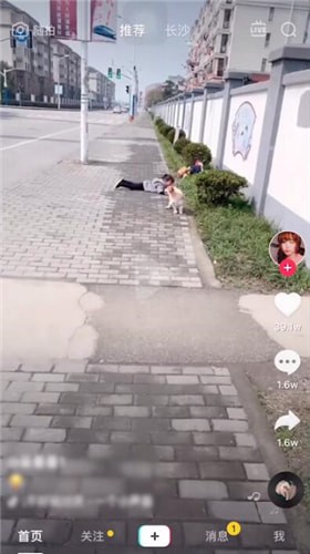抖音中找到標(biāo)準(zhǔn)臉特效位置具體操作步驟