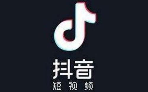 抖音中找到標(biāo)準(zhǔn)臉特效位置具體操作步驟