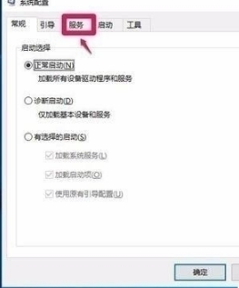 win10預(yù)覽版10565打開組策略出現(xiàn)問(wèn)題怎么辦?
