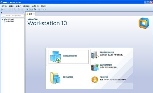 vmware虛擬機(jī)無法啟動系統(tǒng)怎么辦?vmware啟動不了win7系統(tǒng)的解決方法