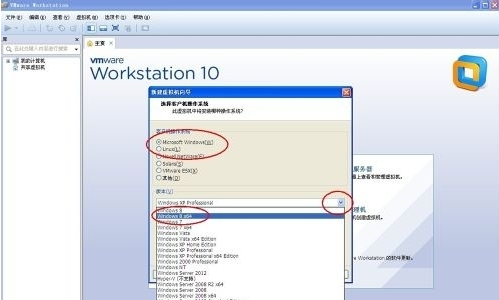 vmware虛擬機(jī)無法啟動系統(tǒng)怎么辦?vmware啟動不了win7系統(tǒng)的解決方法