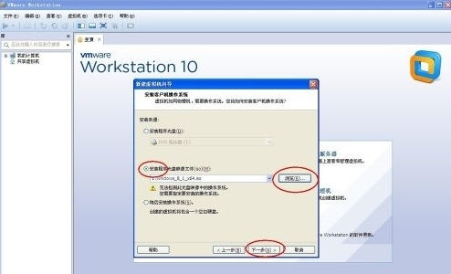 vmware虛擬機(jī)無法啟動系統(tǒng)怎么辦?vmware啟動不了win7系統(tǒng)的解決方法