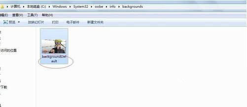 win7系統(tǒng)好更改開機畫面 具體操作流程