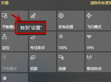 winxp系統(tǒng)中開始菜單變?yōu)槿辆唧w處理步驟