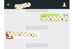 微信中將聊天記錄導出發(fā)送給別人具體操作方法