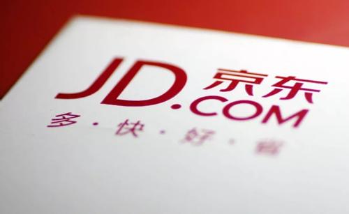 京東中將拼團(tuán)取消訂單具體操作步驟