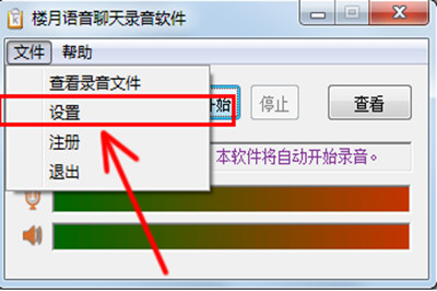 抖音中搜索不到本地音樂(lè)詳細(xì)解決方法介紹