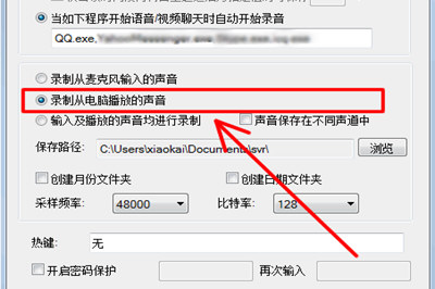 抖音中搜索不到本地音樂(lè)詳細(xì)解決方法介紹