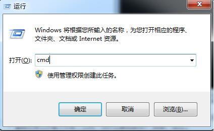 win7電腦開(kāi)機(jī)提示0xc0000102錯(cuò)誤的處理操作