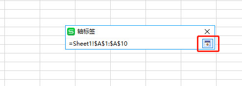 WPS表格制作作雙軸坐標(biāo)圖的詳細(xì)操作