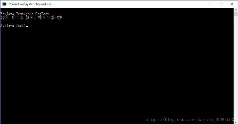 聊聊Java 成員變量賦值和構(gòu)造方法誰先執(zhí)行的問題