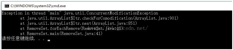java 如何實(shí)現(xiàn)正確的刪除集合中的元素