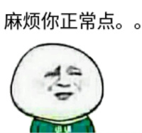 java 如何實(shí)現(xiàn)正確的刪除集合中的元素