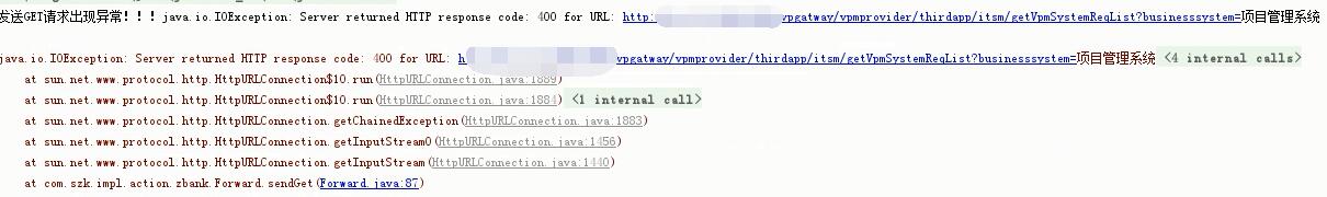 java Unicode和UTF-8之間轉(zhuǎn)換實例
