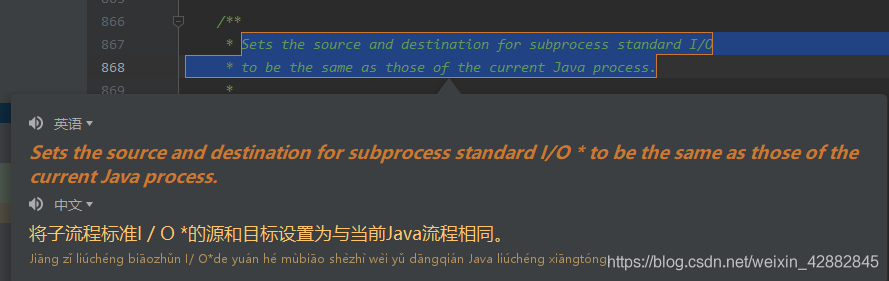 Java程序執(zhí)行Cmd指令所遇問題記錄及解決方案