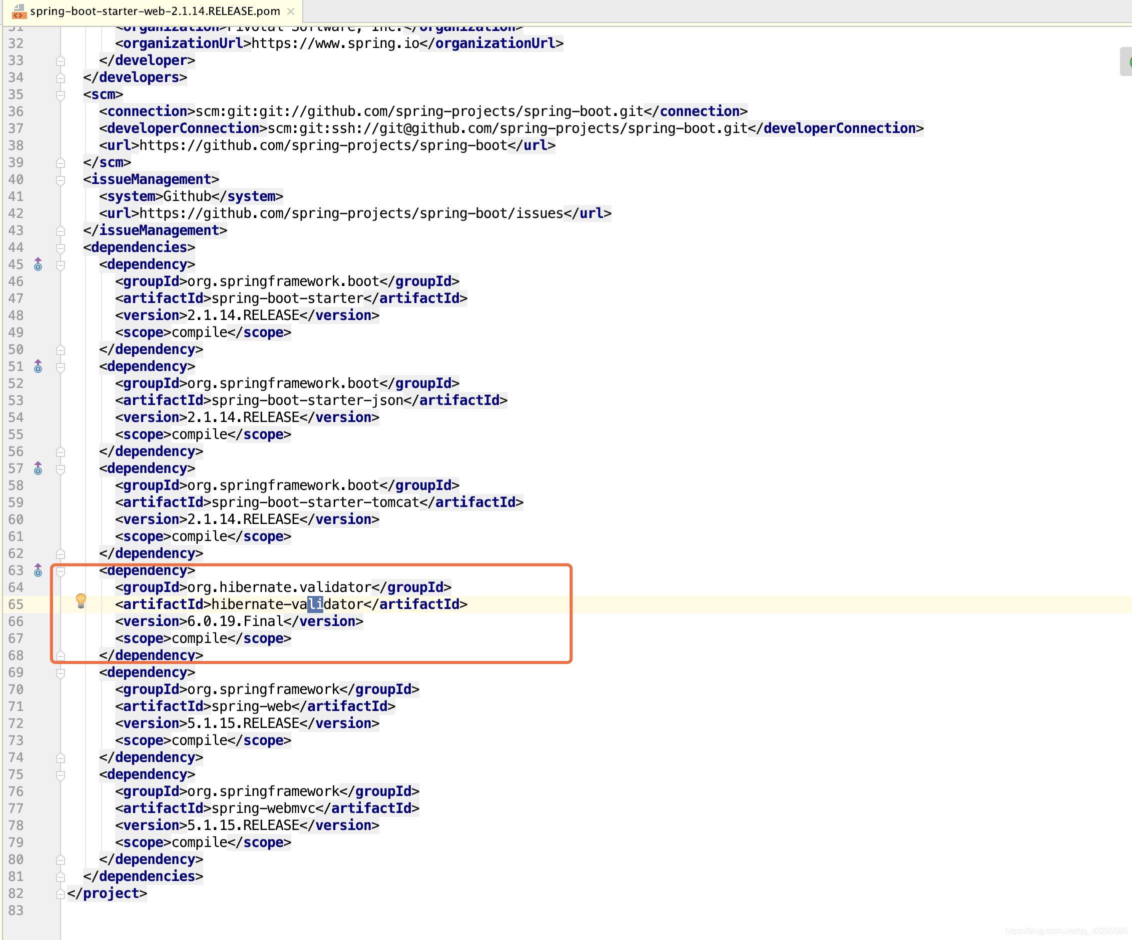 Java如何使用JSR303校驗(yàn)數(shù)據(jù)與自定義校驗(yàn)注解