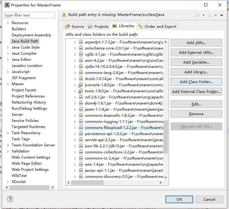 解決java maven項目找不到j(luò)console-1.8.0.jar和tools-1.8.0.jar包問題