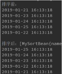 java 實現Comparable接口排序,升序、降序、倒敘