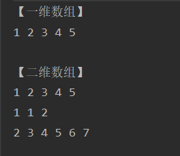 Java foreach相關(guān)原理及用法解析