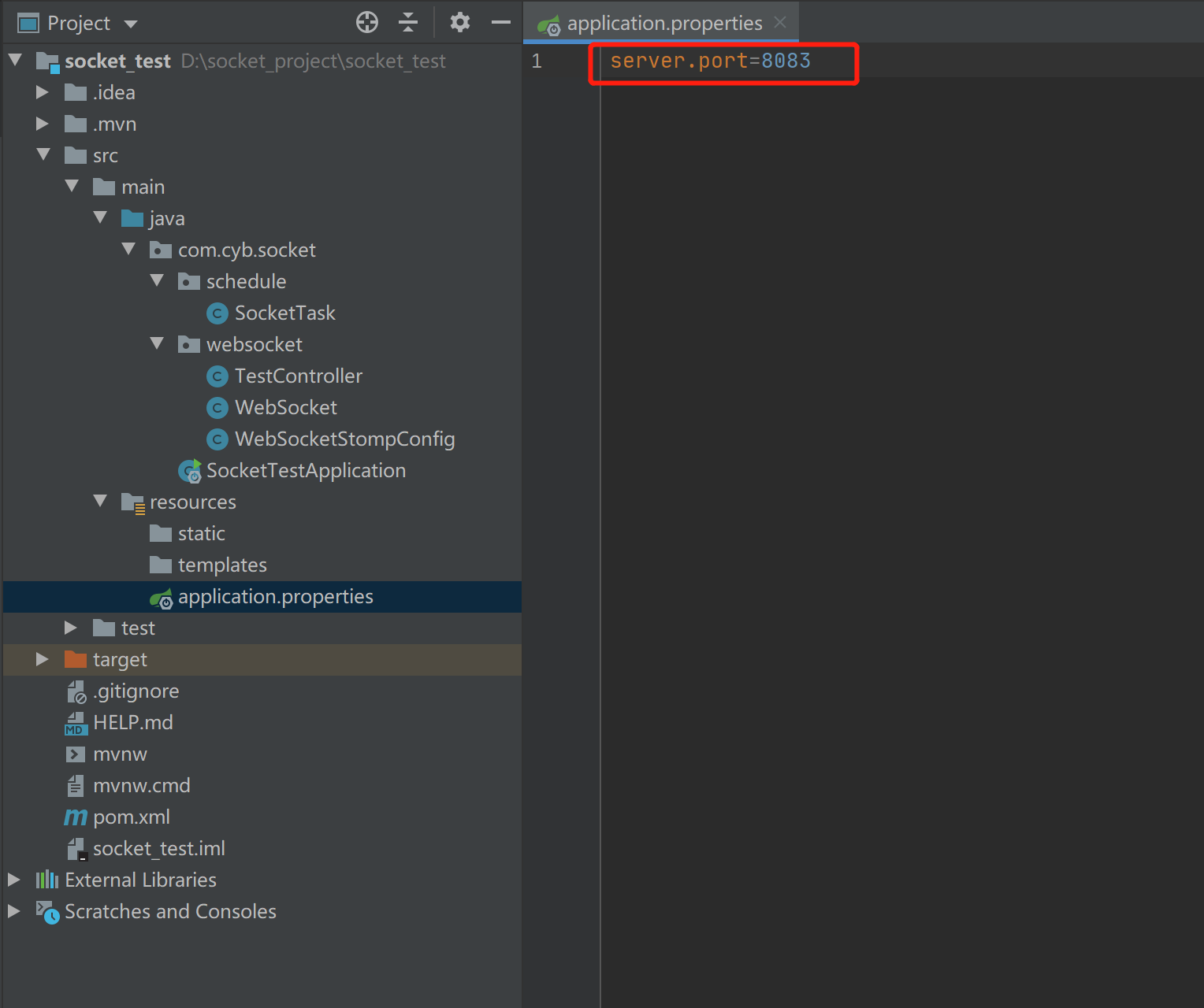 Java中Spring Boot+Socket實現(xiàn)與html頁面的長連接實例詳解