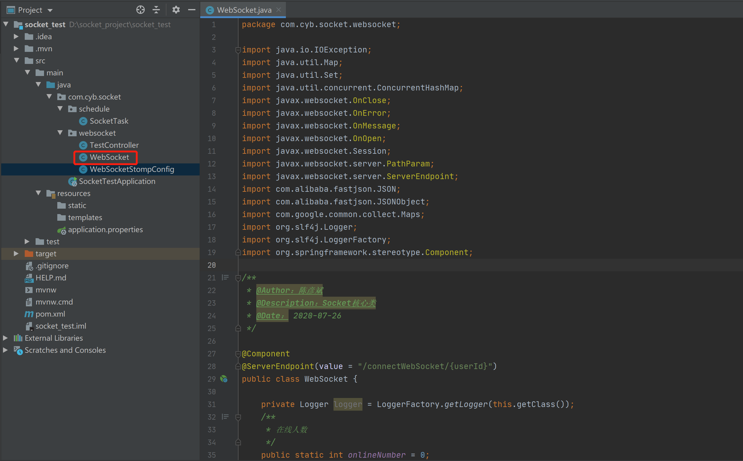 Java中Spring Boot+Socket實現(xiàn)與html頁面的長連接實例詳解