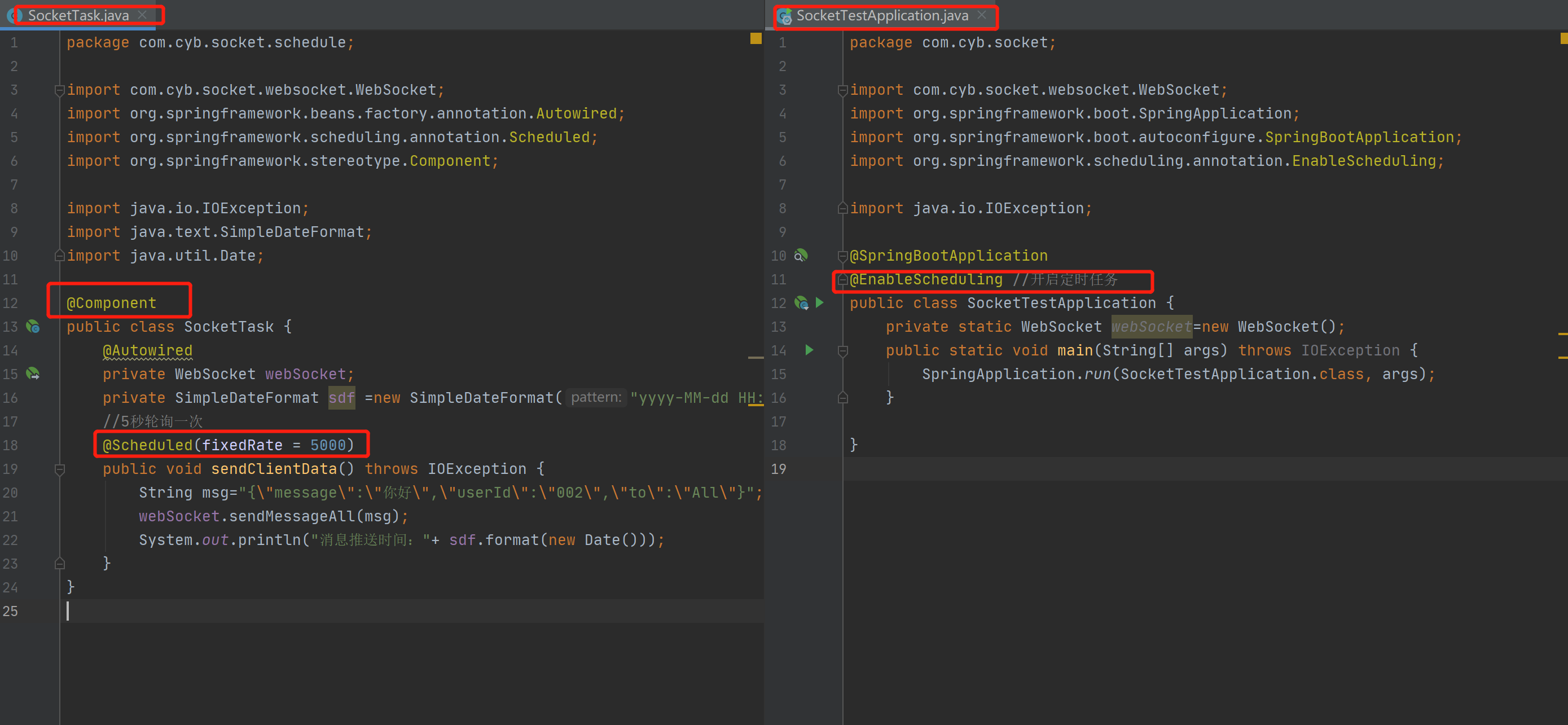 Java中Spring Boot+Socket實現(xiàn)與html頁面的長連接實例詳解