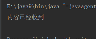 Java實現(xiàn)基于TCP的通訊程序實例解析