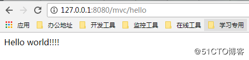 Java +Tomcat + SpringMVC實(shí)現(xiàn)頁面訪問示例解析