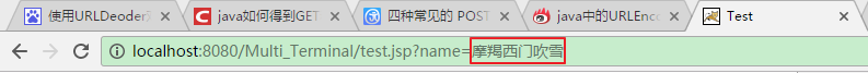 java使用URLDecoder和URLEncoder對中文字符進(jìn)行編碼和解碼