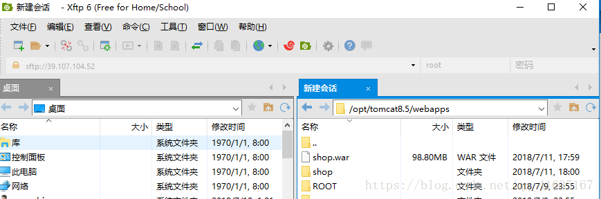 如何快速搭建一個自己的服務(wù)器的詳細(xì)教程（java環(huán)境）