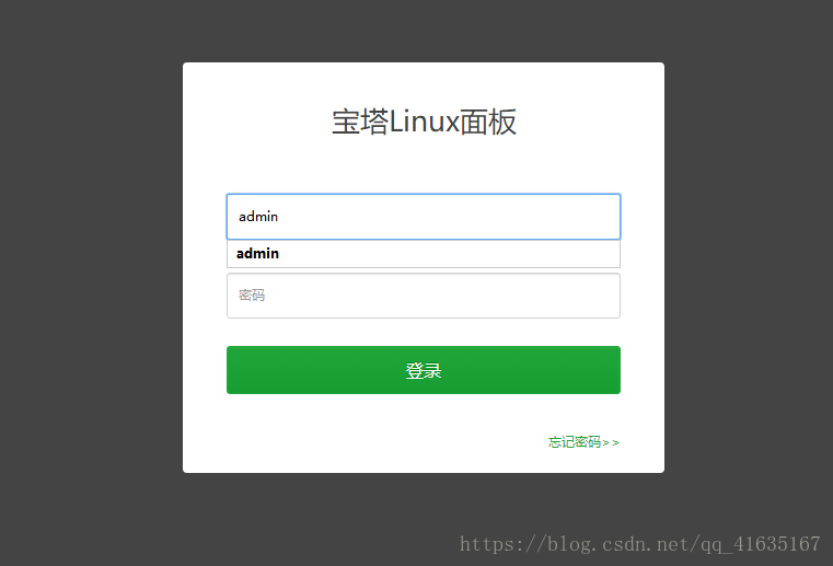如何快速搭建一個自己的服務(wù)器的詳細(xì)教程（java環(huán)境）
