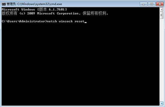 win7系統(tǒng)打開無線服務(wù)失敗怎么辦？具體操作步驟