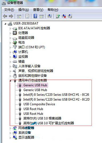 win7系統(tǒng)出現(xiàn)識別u盤失敗詳細處理步驟