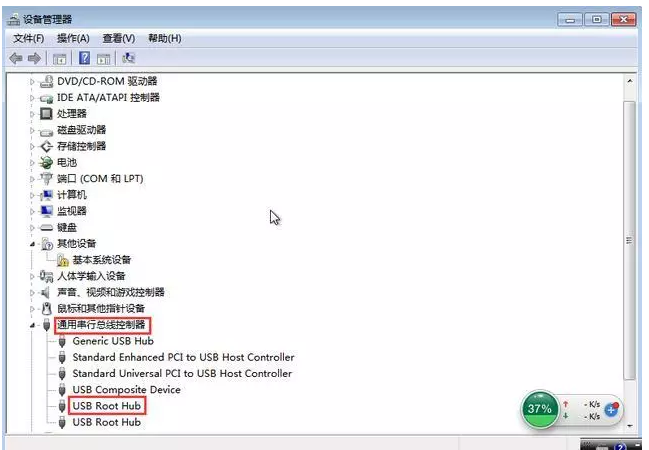 Win7系統(tǒng)不能識(shí)別U盤的處理操作
