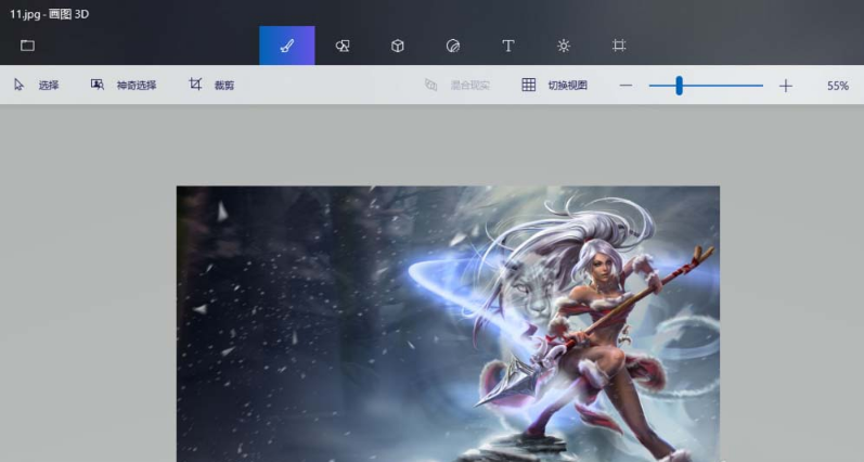 win10自帶摳圖功能到底怎么用?不用下載專業app